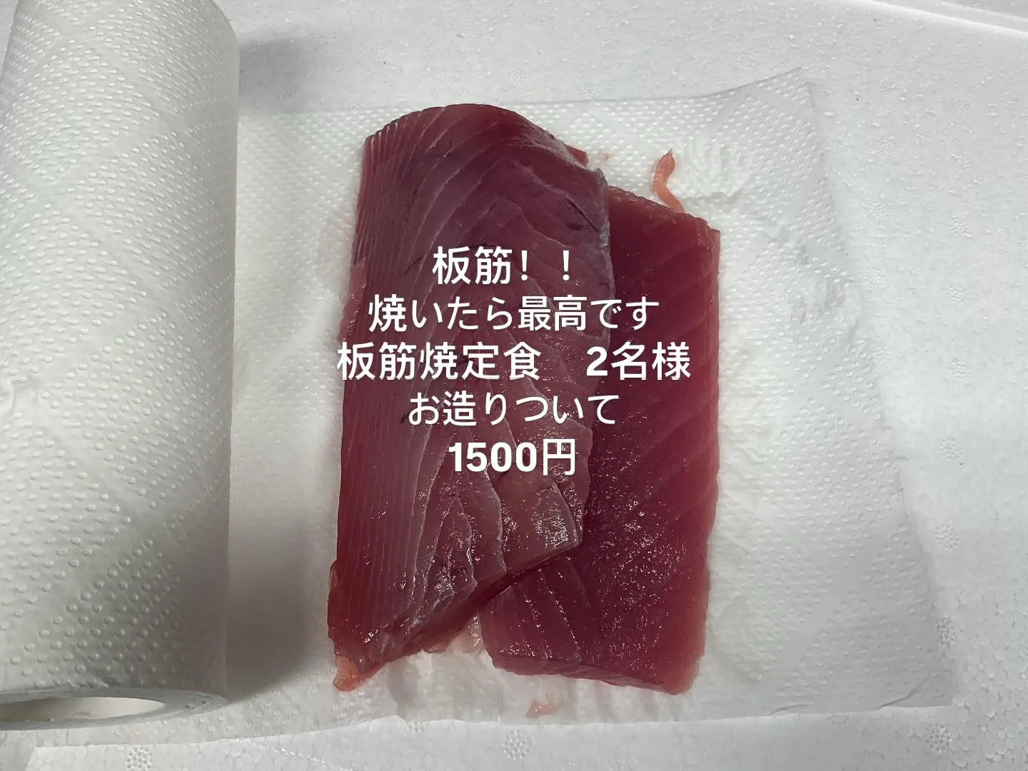 おはようございます