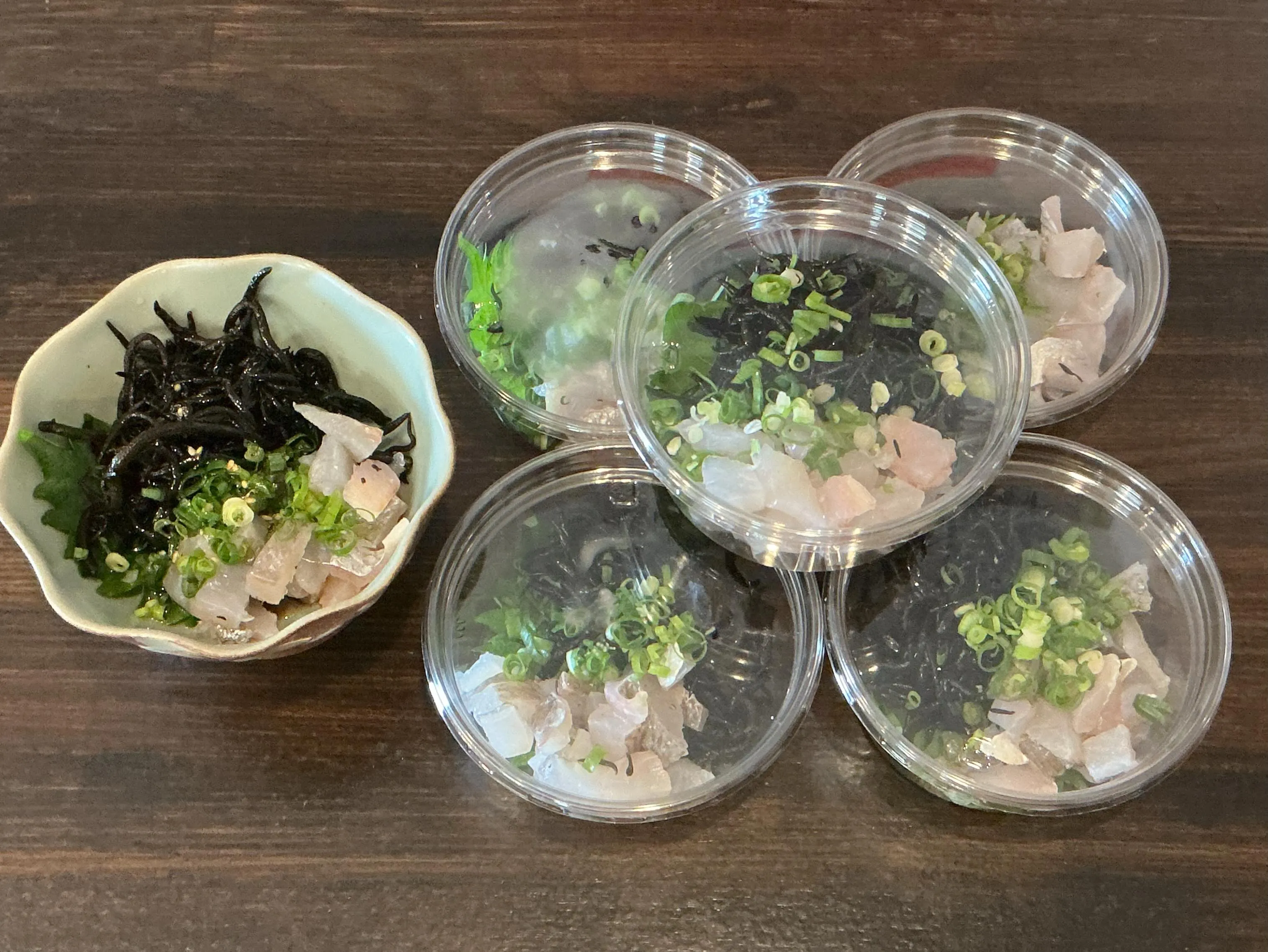 おはようございます
