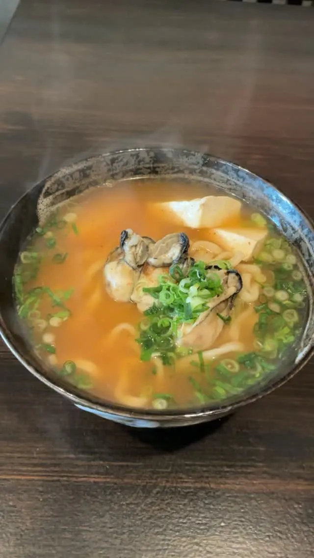 海鮮屋ほーほー