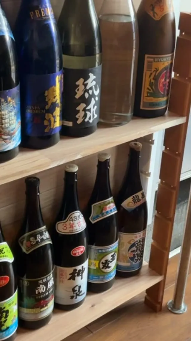 おはようございます